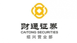 财通证券